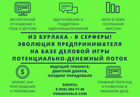 Блэк спрут ссылка bs2connect co