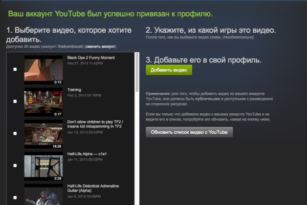 Darknet купить blacksprut adress com