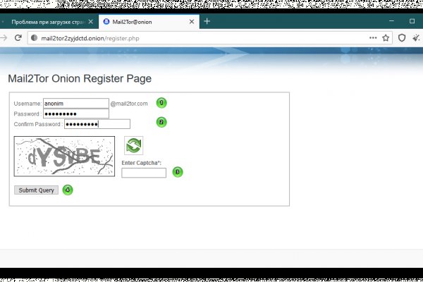 Блэкспрут зеркало рабочее bs2webes net