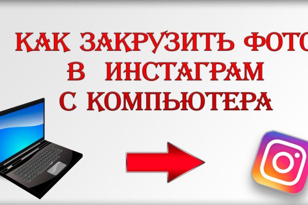 Блэкспрут бот blacksprut2web in