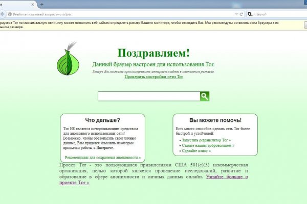 Bs gl официальный сайт blacksprut adress com