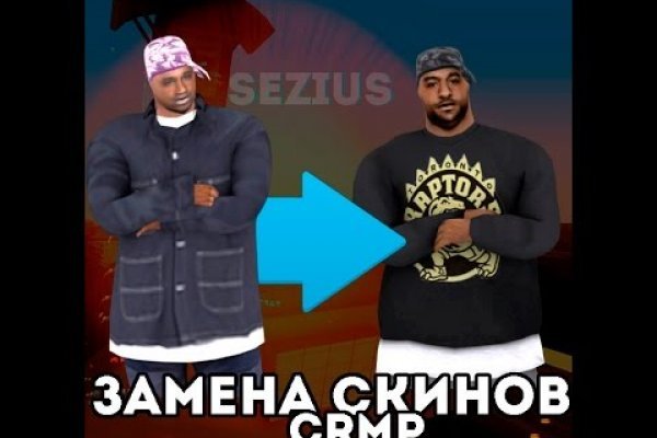 Клир ссылка на blacksprut bs2webes net