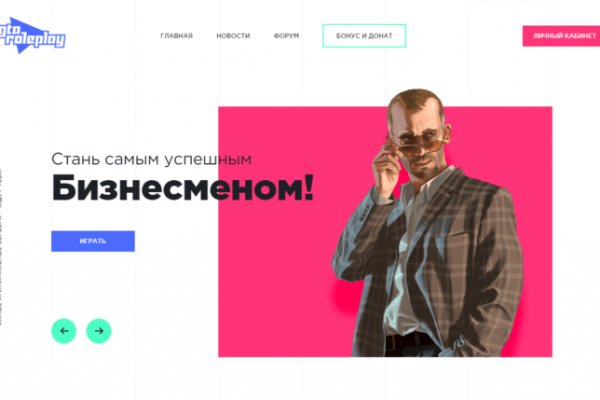 Зеркала blacksprut blacksprut adress com