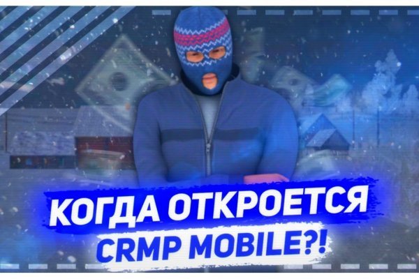 Адрес blacksprut bs2web top