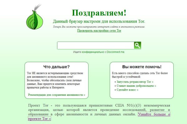 Адрес blacksprut bs2web top