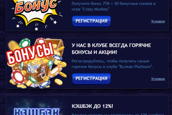 Https bs gl pass ссылка