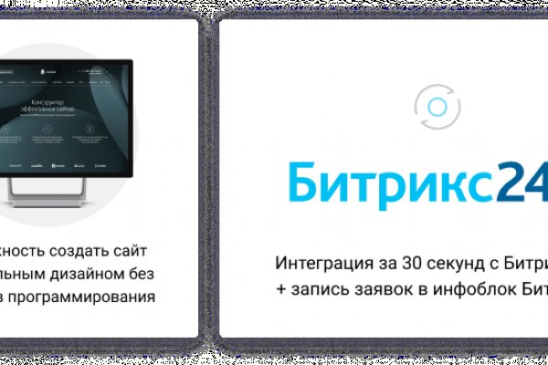 Официальная ссылка на blacksprut blacksprut wiki