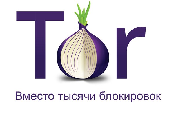 Блэкспрут актуальная ссылка bs2onion org